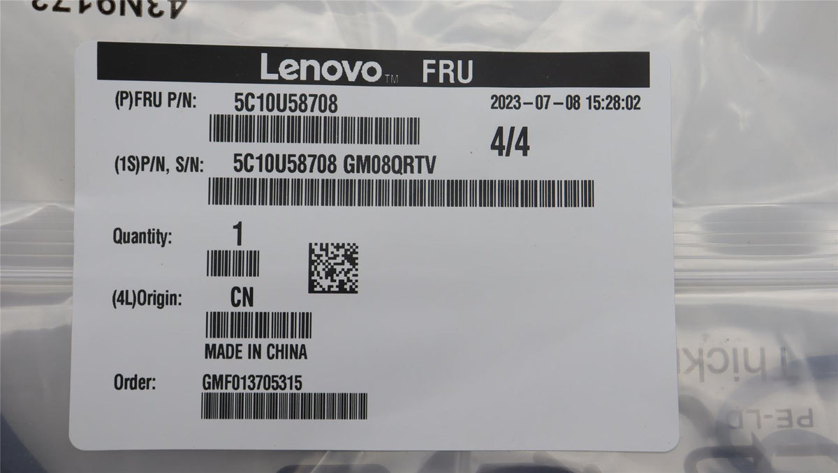 Lenovo Fru16p to Dual PCIE 6+2p 270mm 5C10U58708