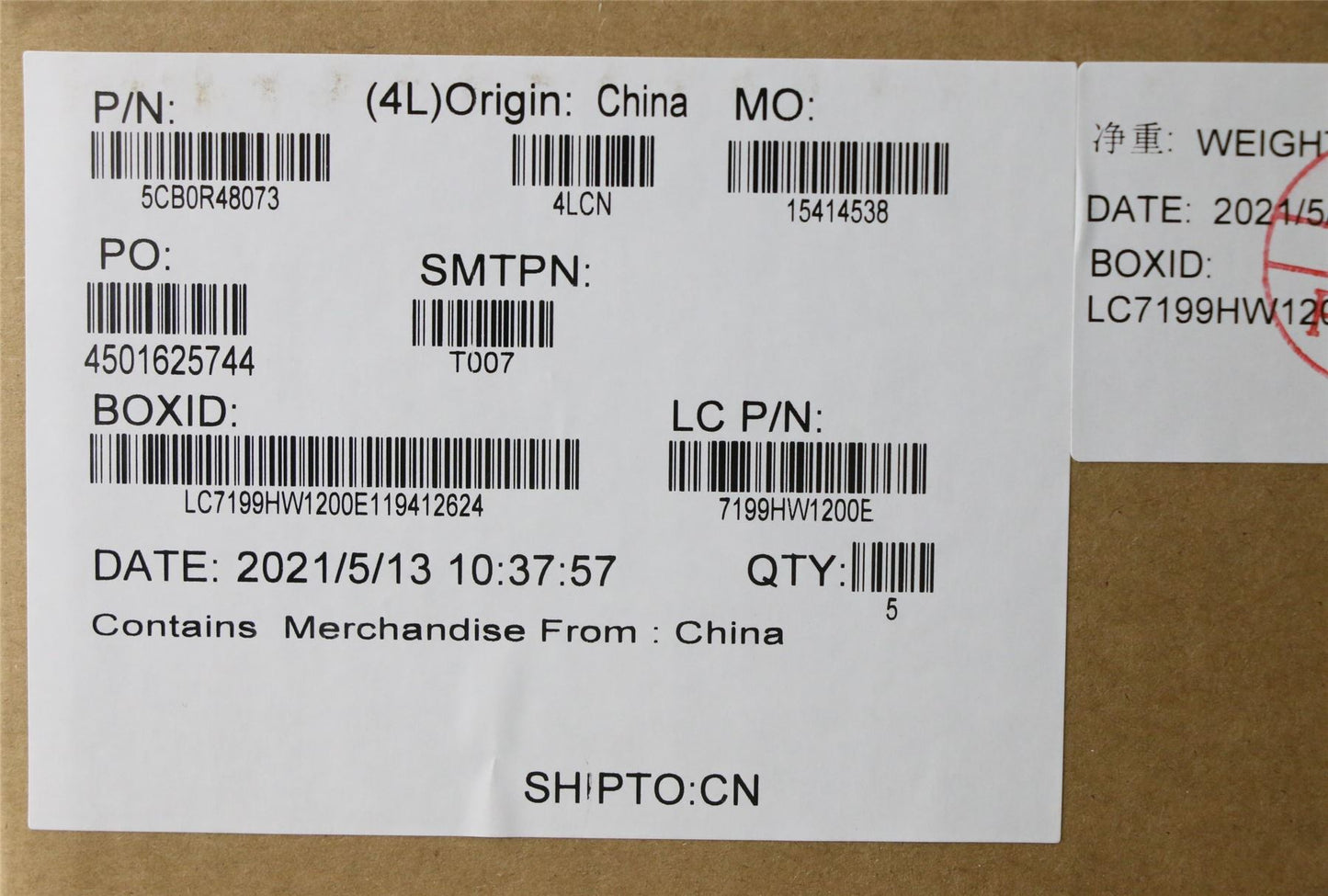 Lenovo IdeaPad 330-17ICH Palmrest Cover Keyboard German Silver 5CB0R48073