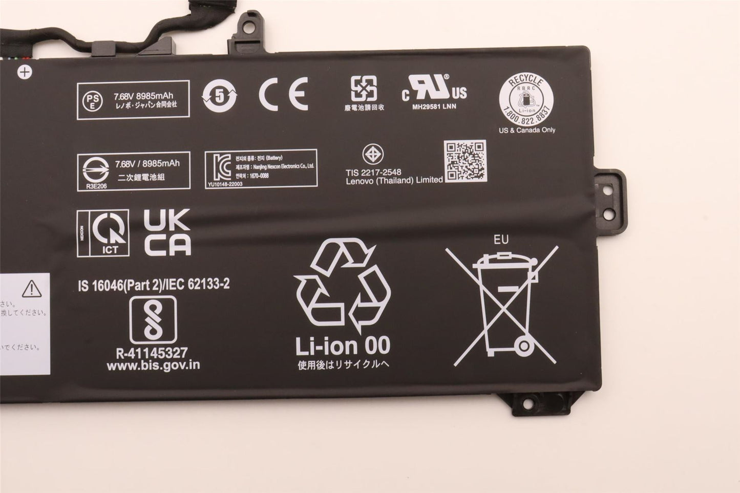 Lenovo Chrome IP 5 16IAU7 Battery 5B11J07489