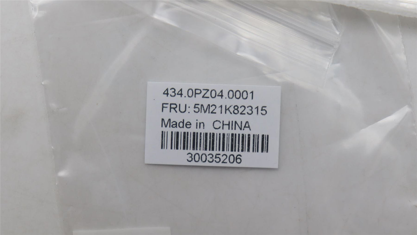 Lenovo MECHANICAL FRU Thermal PAD DIS 5M21K82315