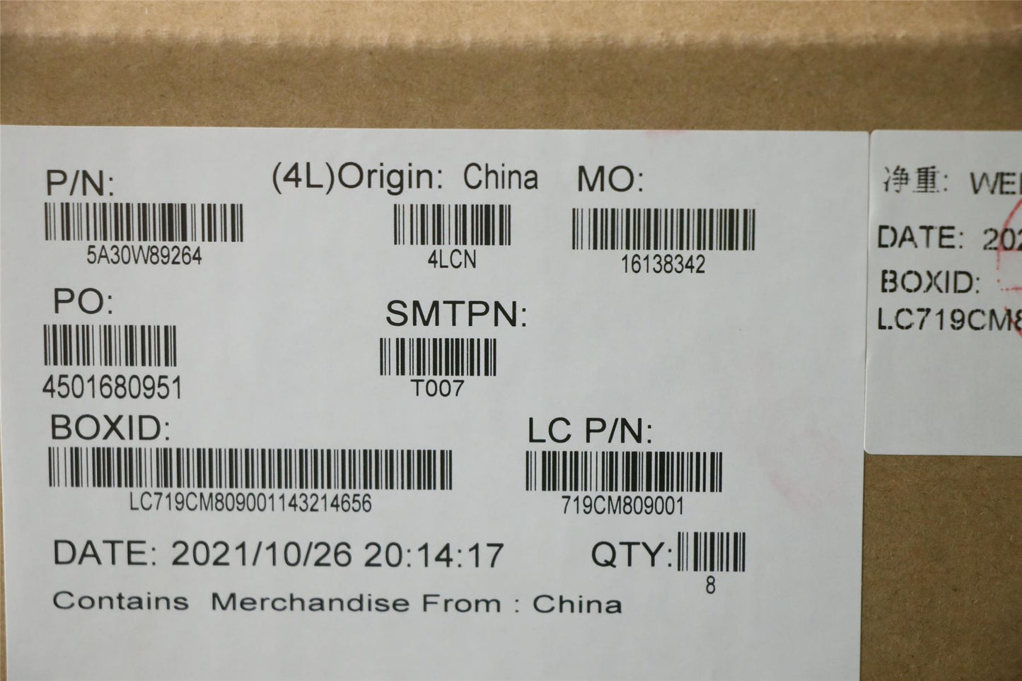 Lenovo FRU Zelda wifi antenna 5A30W89264