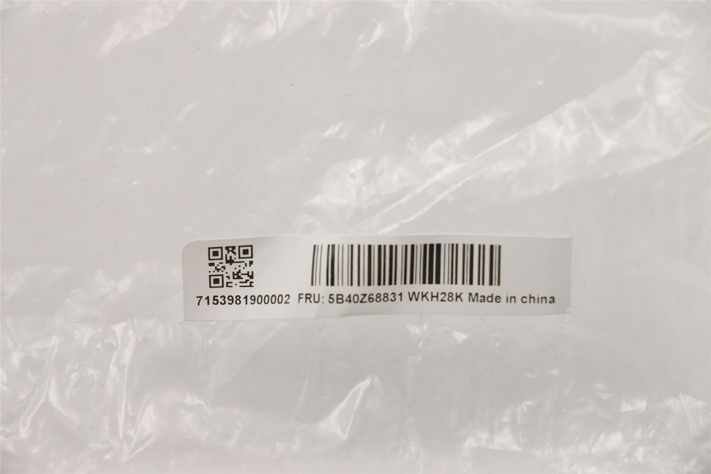 Lenovo FRU BRACKET IO_MB 5B40Z68831