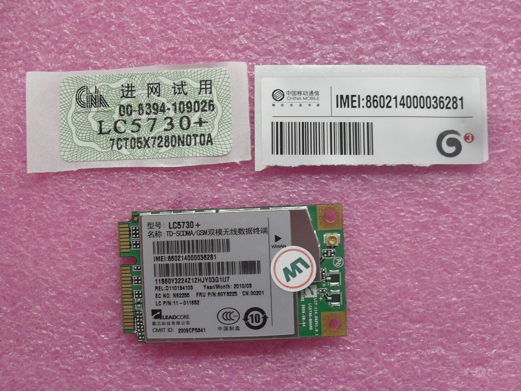 Lenovo FRU 5730D WWAN Board 60Y3225