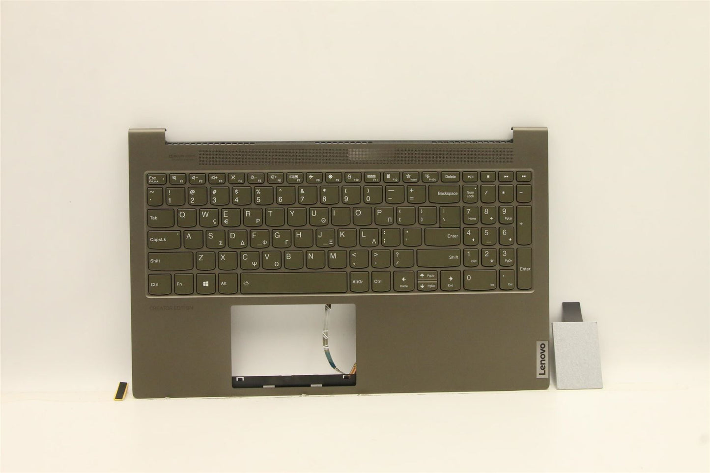 Lenovo Yoga 7-15IMH05 Palmrest Cover Keyboard Greek Brown 5CB0Z31026