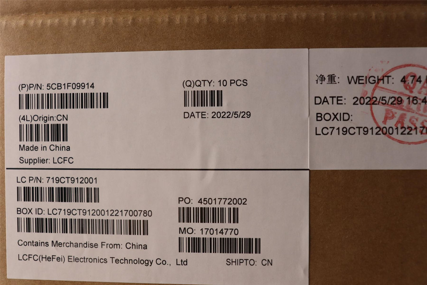 Lenovo IdeaPad 1 15IJL7 1 15IAU7 LCD Cover Rear Back Housing Gold 5CB1F09914