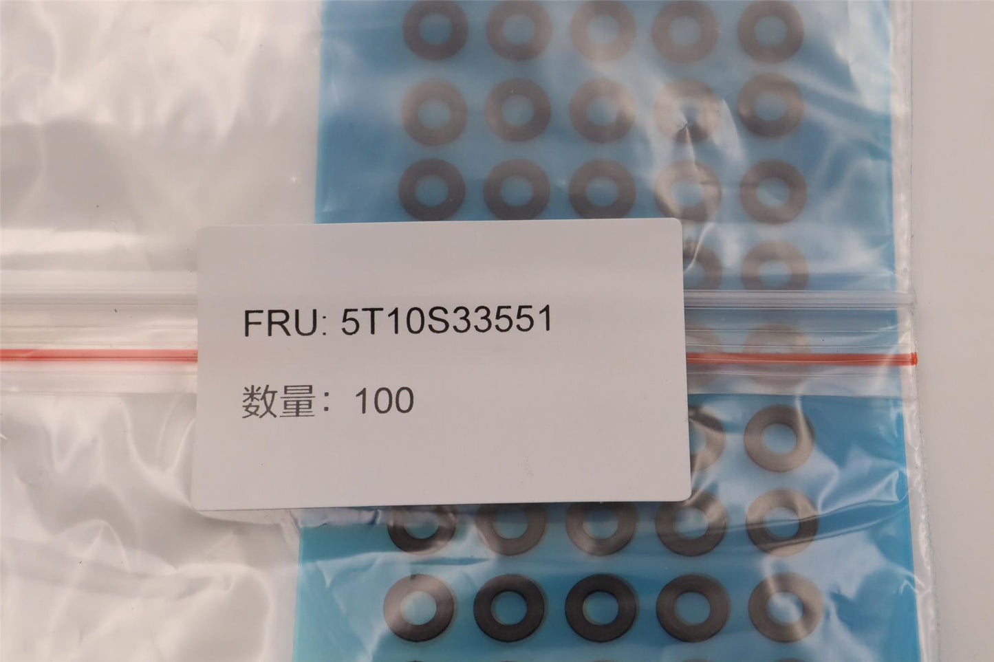 Lenovo TAPE Mylar WT 82TQ MB Washer 5T10S33551