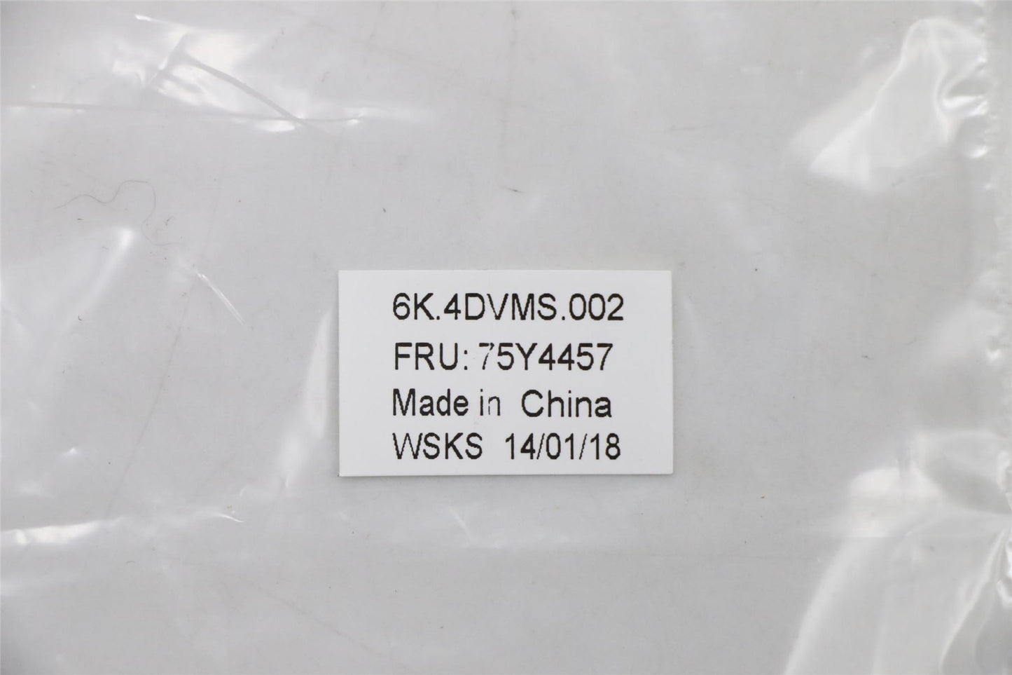 Lenovo FRURubber CML3 75Y4457