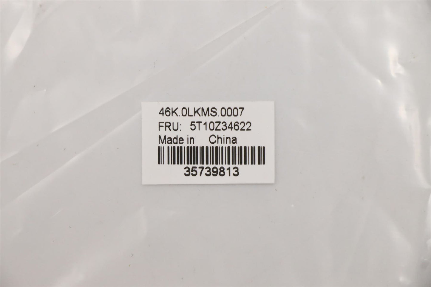 Lenovo TAPE TAPE Hinge Cosmetic Mylar L+R Set 5T10Z34622