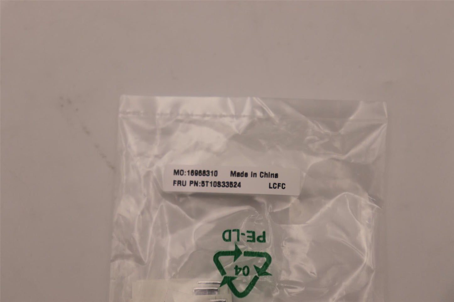 Lenovo TAPE Foil L 82T5 CAMERA_AL_FOIL 5T10S33524