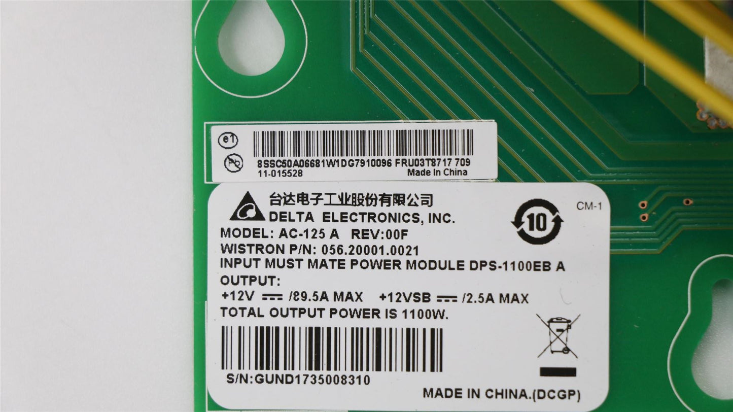 Lenovo TD350 PSU PIB 03T8717