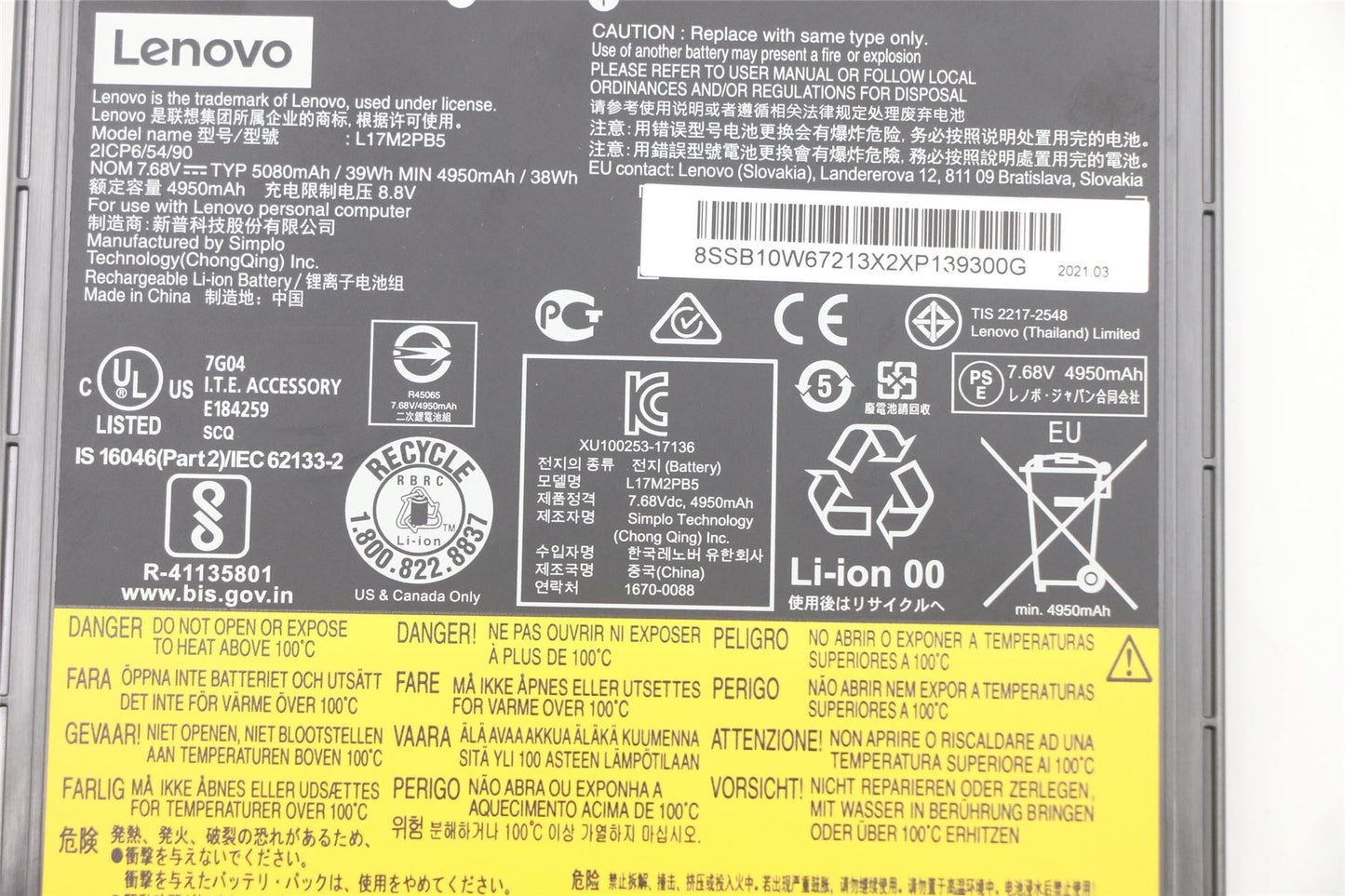 Lenovo V330-14IKB V330-14ISK V330-14ARR Battery 7.68V 39Wh 5B10P98183