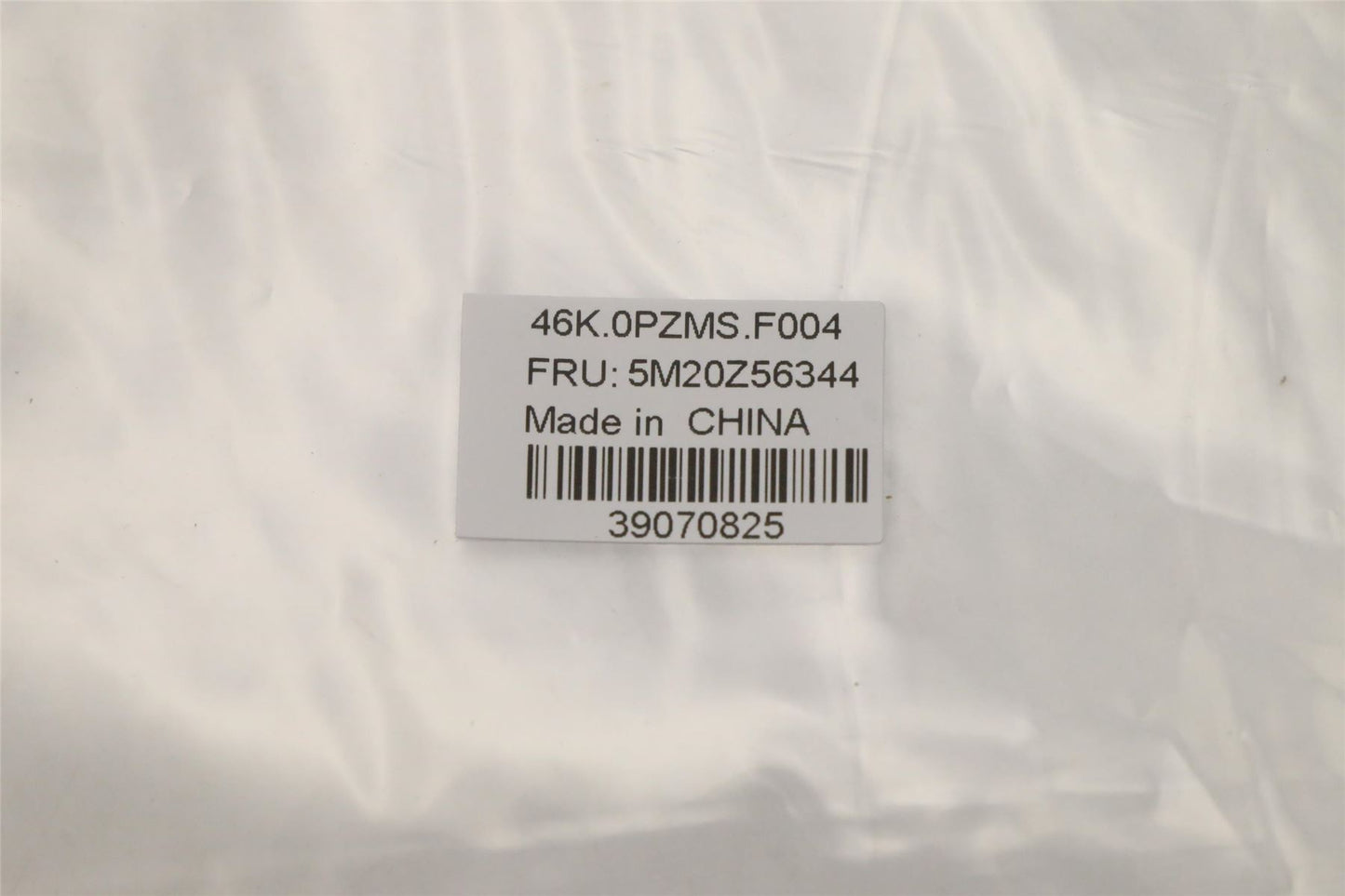 Lenovo MECHANICAL FRU Base Miscellaneous PKG 5M20Z56344
