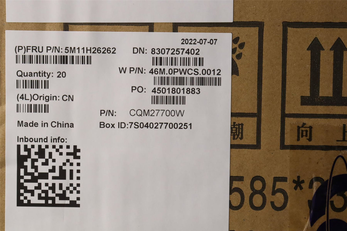 Lenovo ThinkPad L13 Gen 3 LCD Cover Rear Back Housing Black 5M11H26262