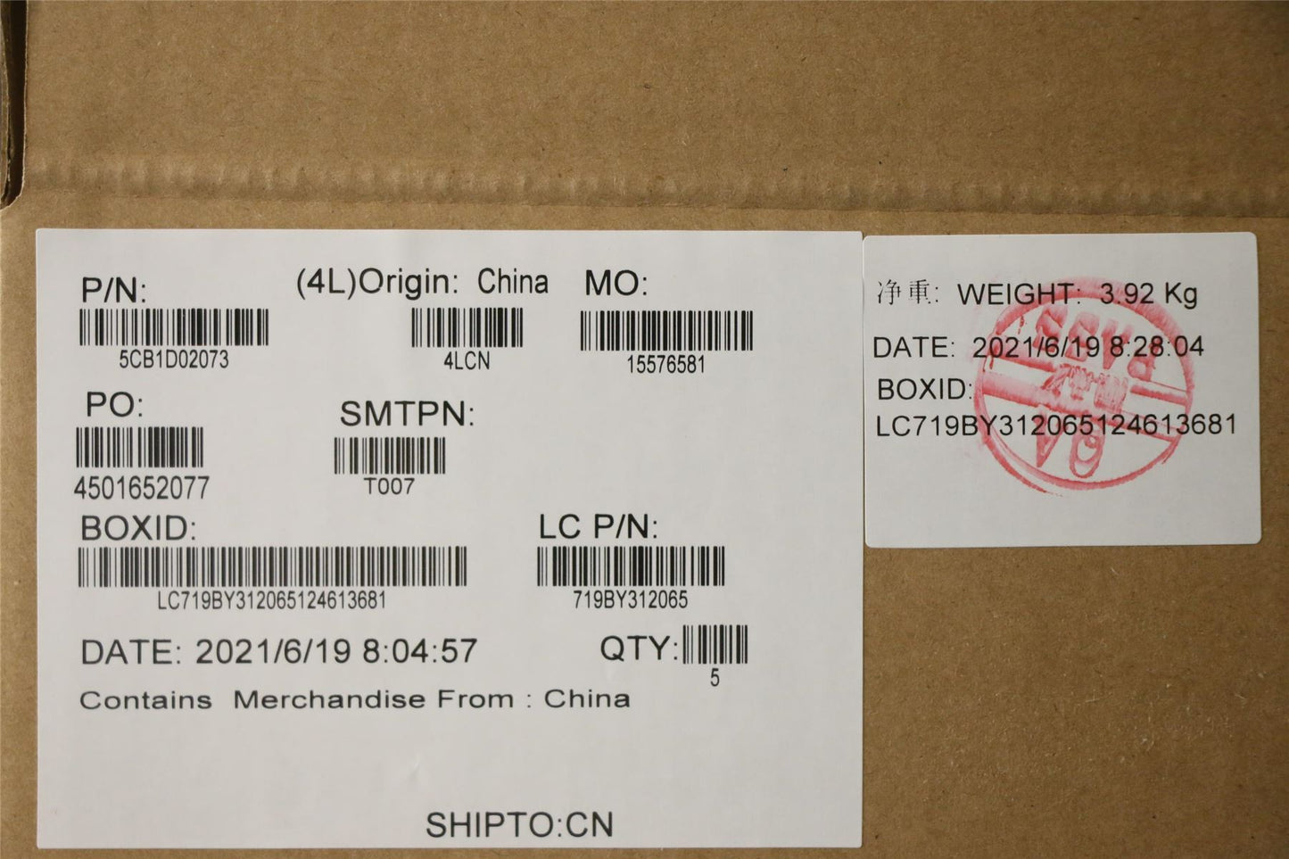 Lenovo IdeaPad 3-15ARE05 3-15IIL05 Keyboard Palmrest Top Cover German 5CB1D02073