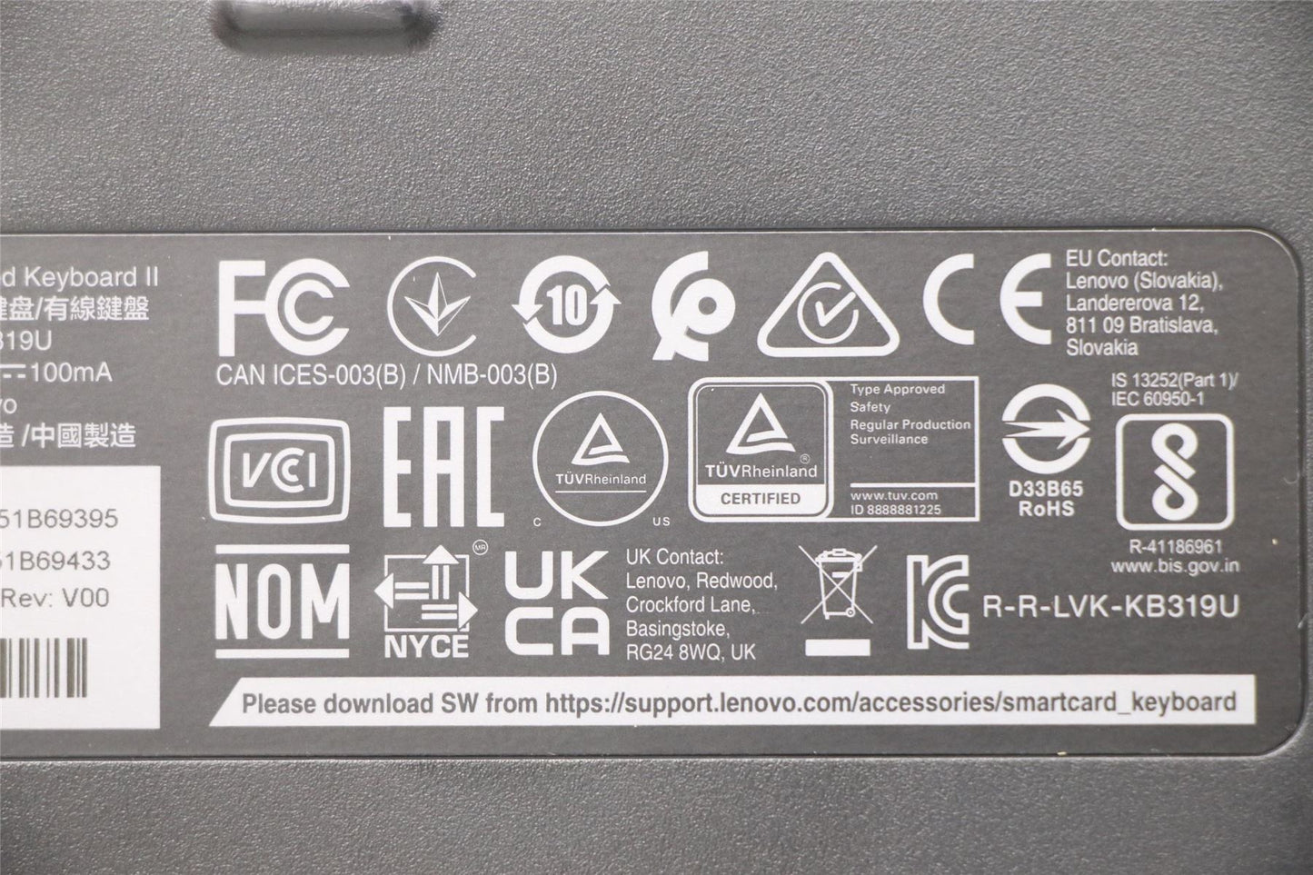 Lenovo SMC KBD-US Eng with Euro 5D51H38218