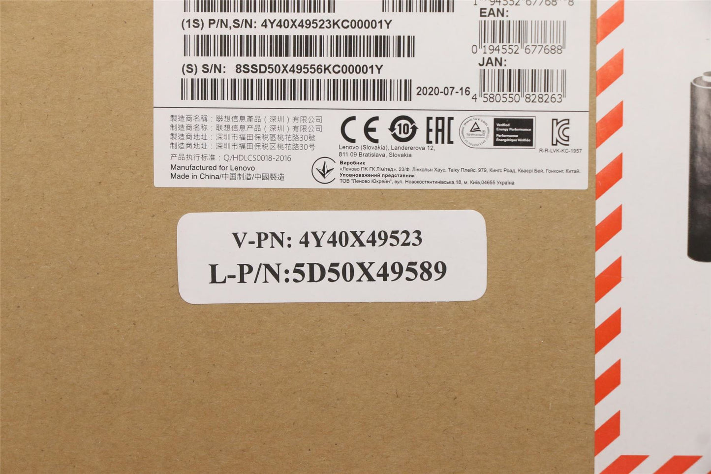 Lenovo TrackPoint KBD-Tra Chinese 5D50X49589