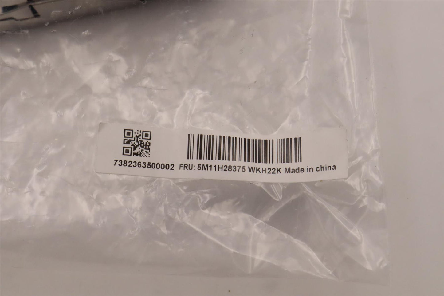 Lenovo MECH_ASM DDR_Shielding_A570IAP 5M11H28375