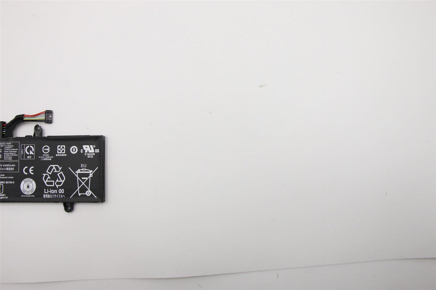 Lenovo Yoga 7-15IIL05 7-15ITL05 Battery 15.44V 71Wh 5B10W65281