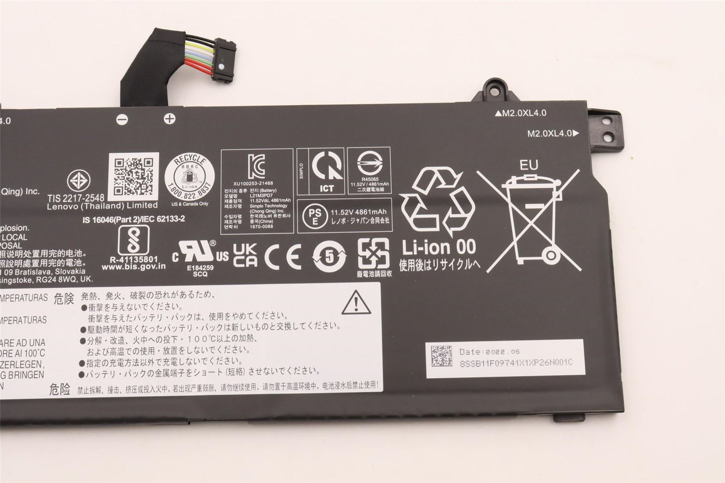Lenovo ThinkBook 16 G4+ IAP 16 G4+ ARA Battery 5B11F09738