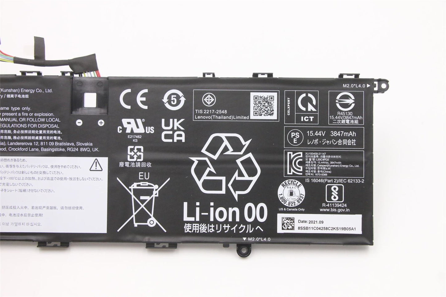 Lenovo ThinkBook 14p G2 ACH Battery 5B11C04255