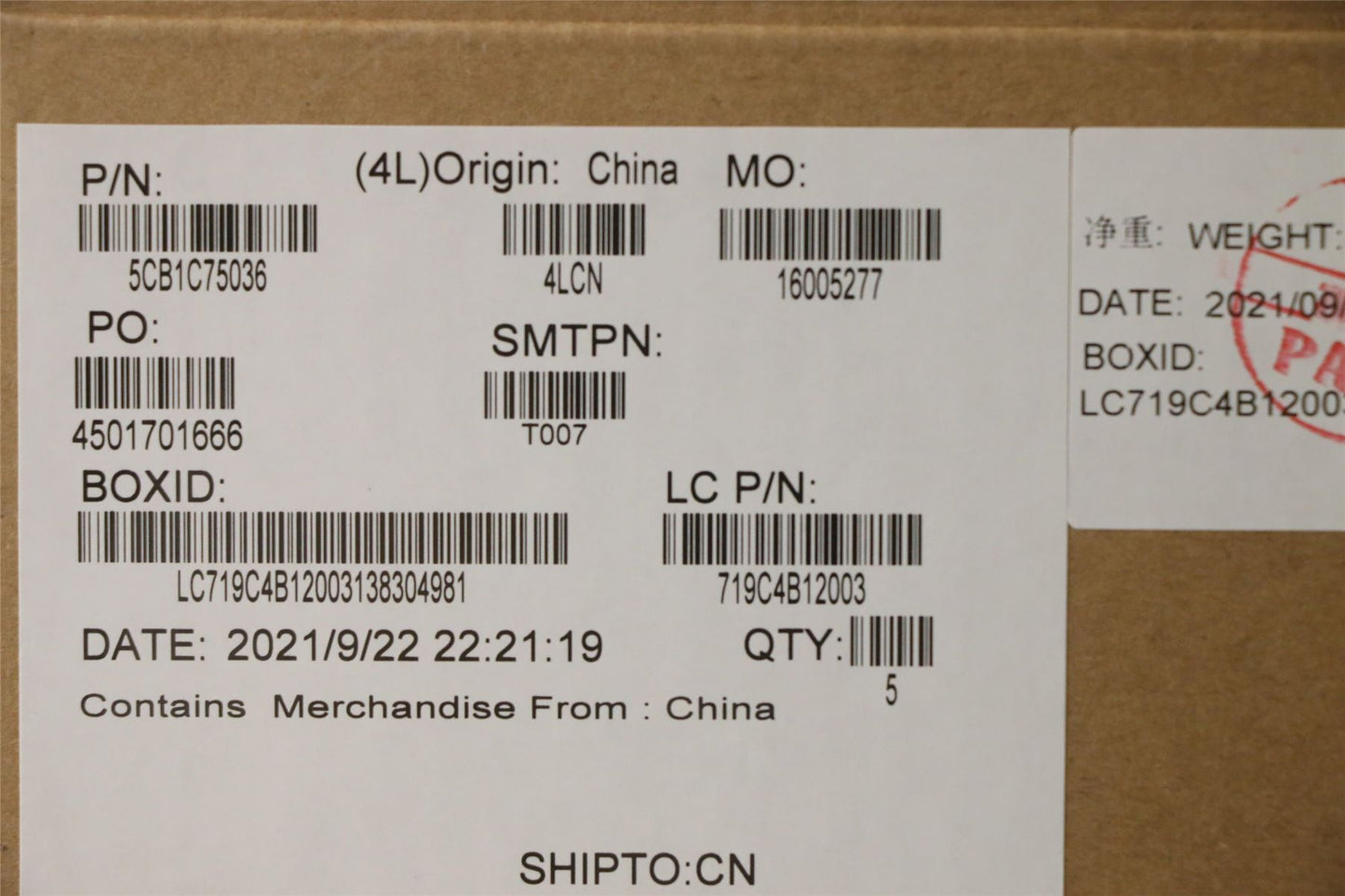 Lenovo Upper Case ASM_ITA L82KV FP A/BUMA 5CB1C75036