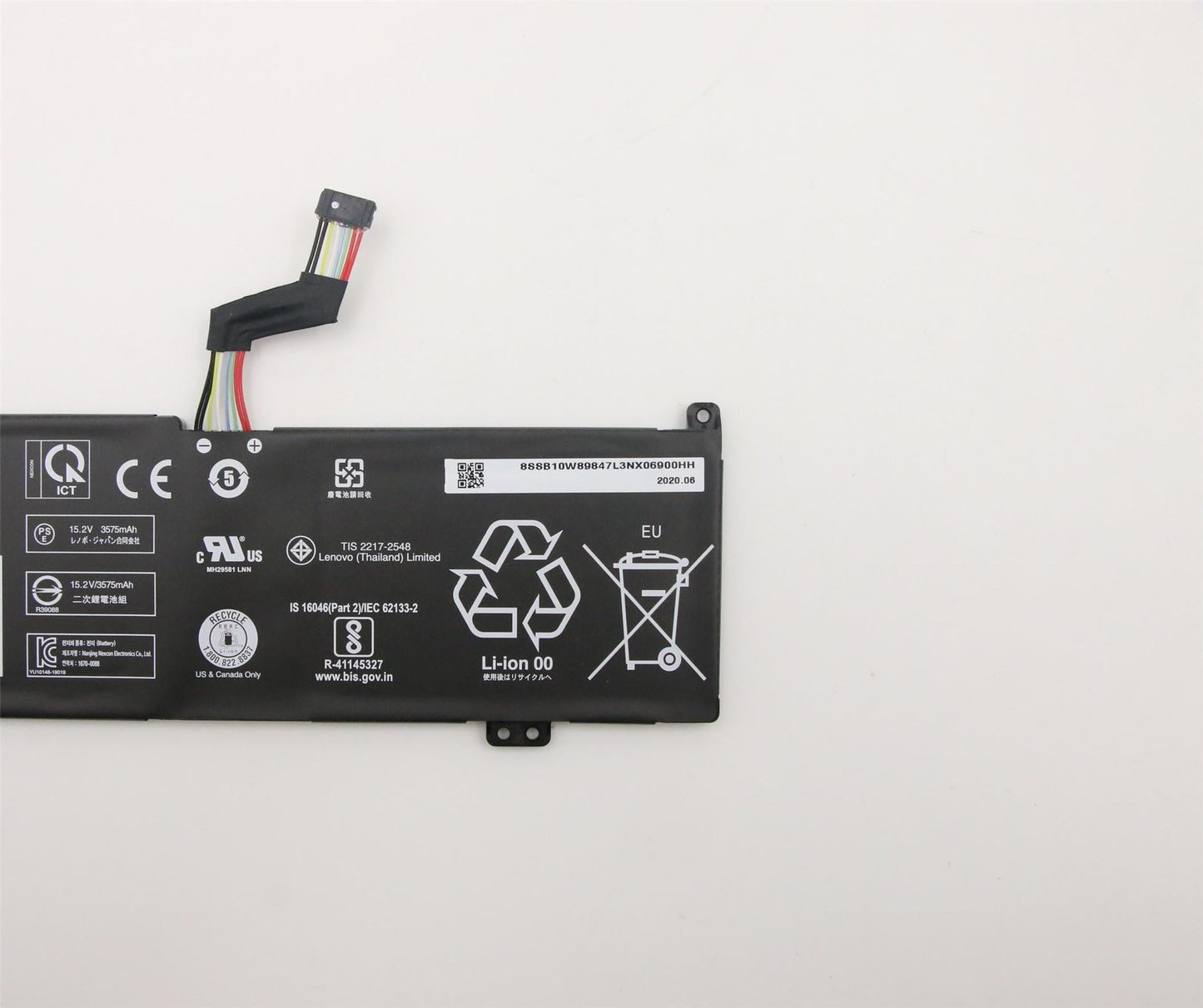 Lenovo IdeaPad 3-17ADA05 3-17ARE05 3-17IML05 3-17IIL05 Battery 5B10W89835