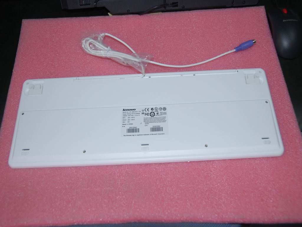 Lenovo Sunrex LXH JME2207P(FN)(W) PS2 Keyboard 25010540