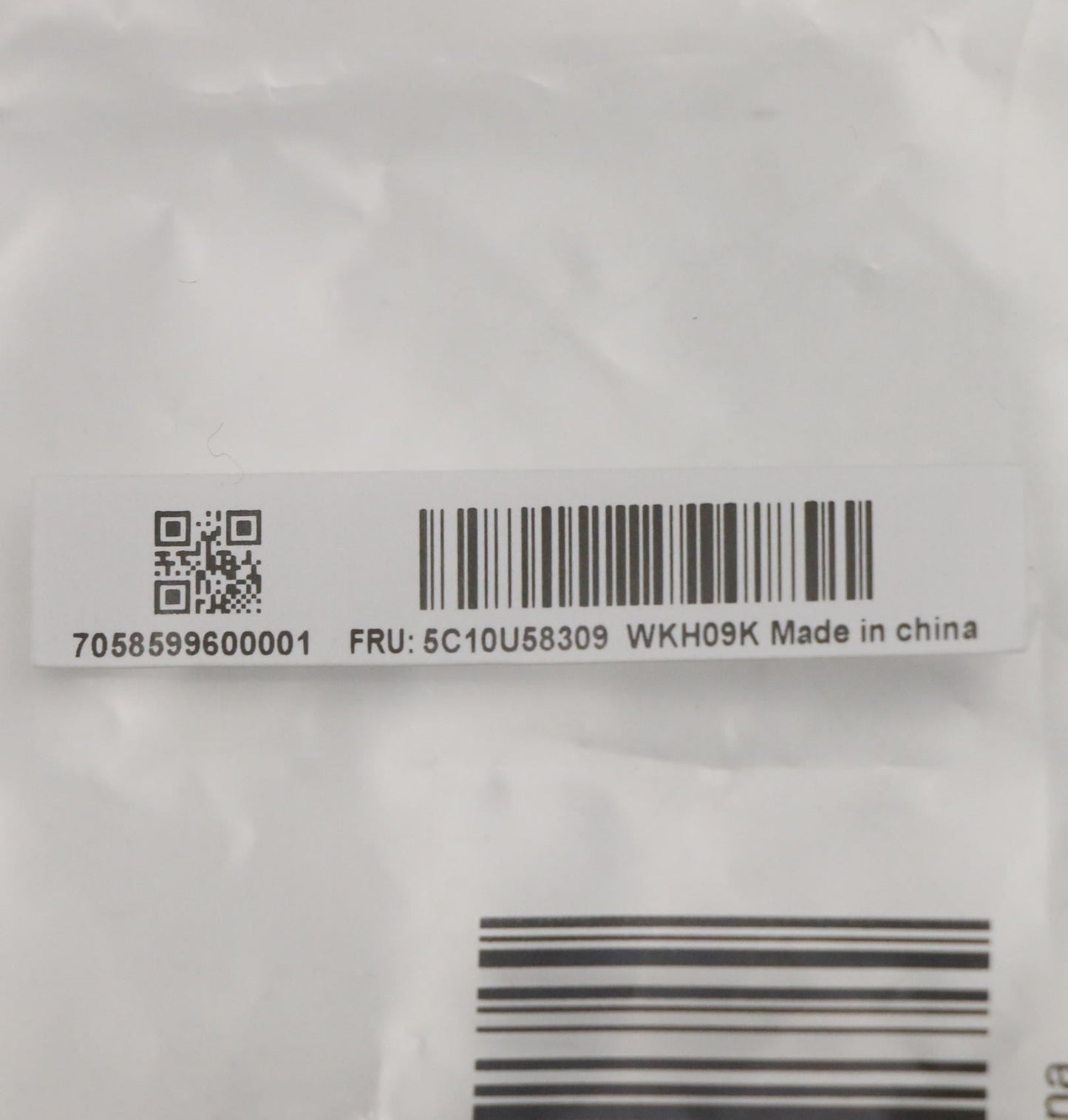 Lenovo H-CONN SET 2XV MB-LCD_LG_T_21 5C10U58309