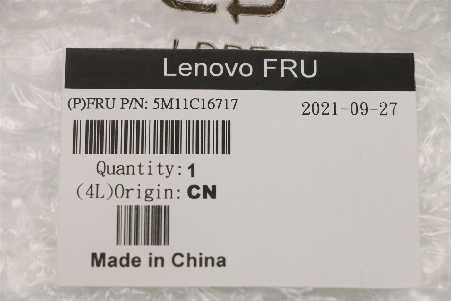 Lenovo SIDE_COVER_LEFT FOR M90a-2 5M11C16717