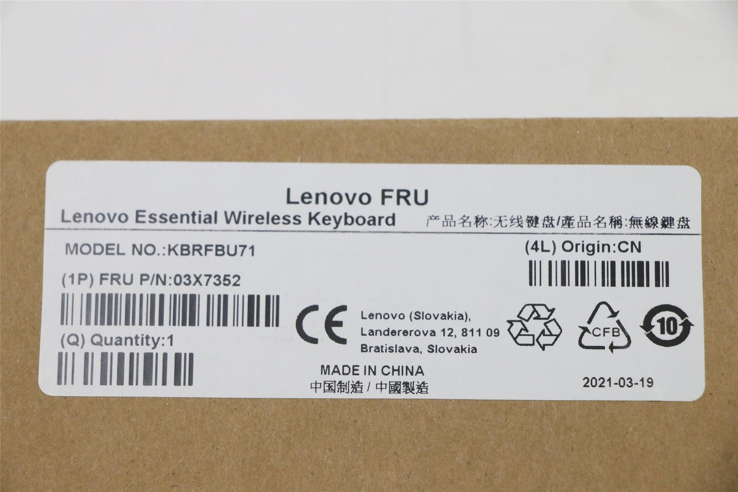 Lenovo KB MICE_BO FRU KBD Norwegian 155 03X7352