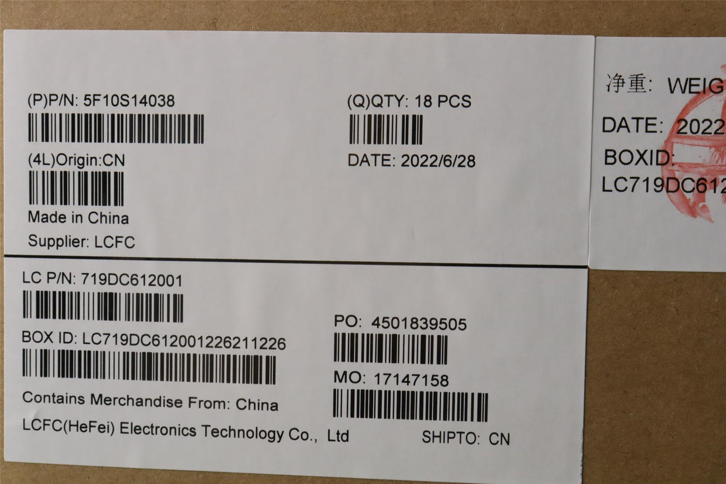 Lenovo 7 X 14ARH7 7 ProX 14ARH7 Lüfter 5F10S14039