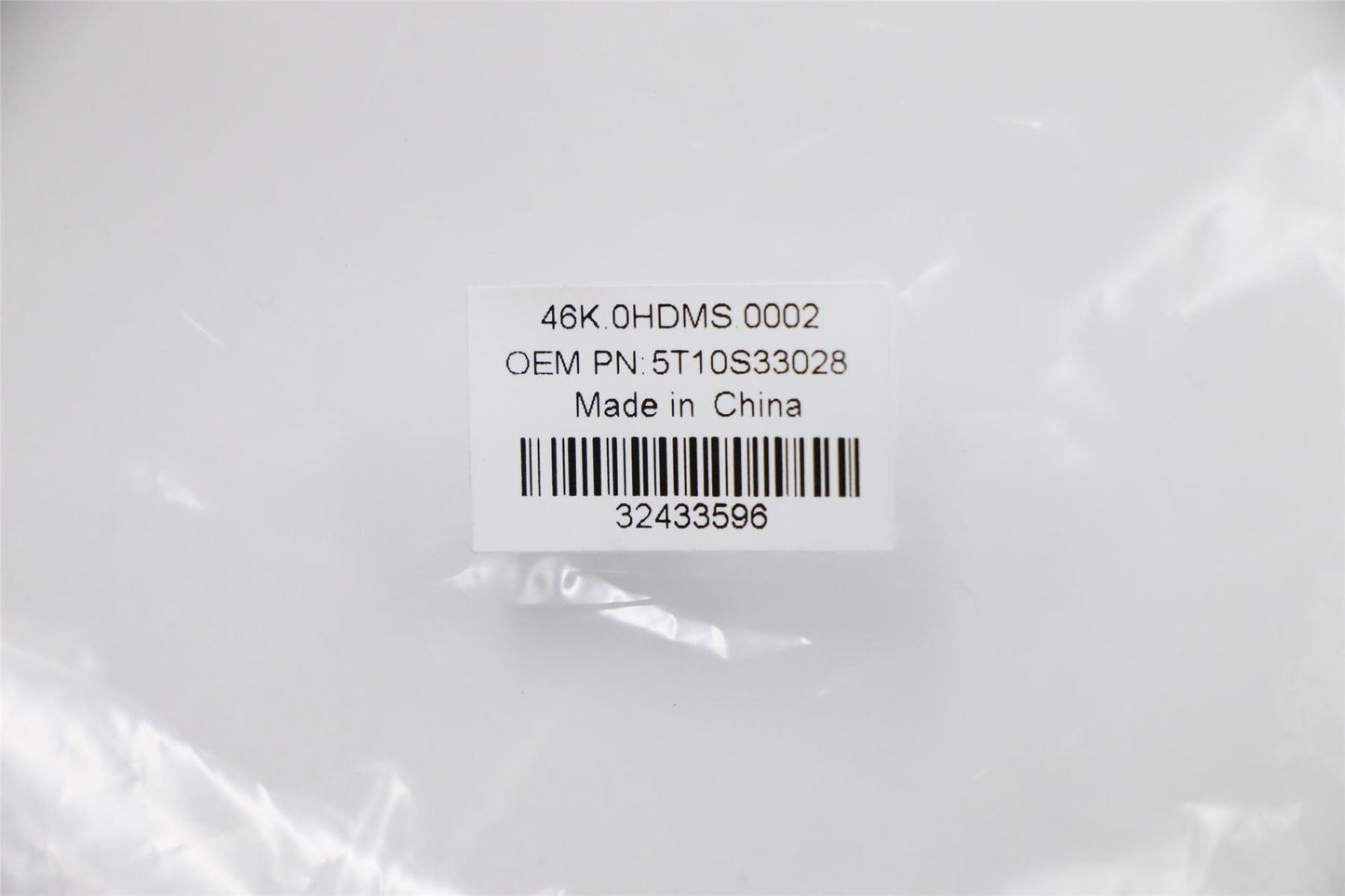Lenovo TAPE SSD Mylar W 81TE 2280 5T10S33028