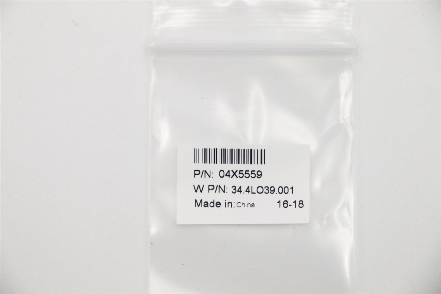 Lenovo ThinkPad W541 Touchpad Trackpad Board Gasket 04X5559