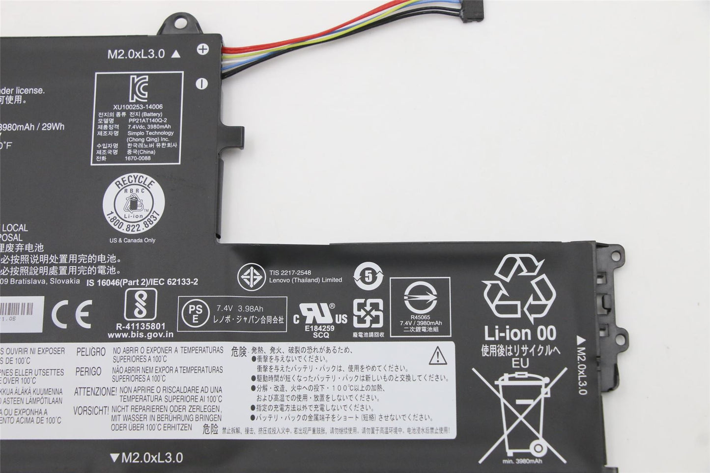 Lenovo IdeaPad 330S-14AST 330S-14IKB 330S-15ARR 330S-15AST Battery 5B10Q39206