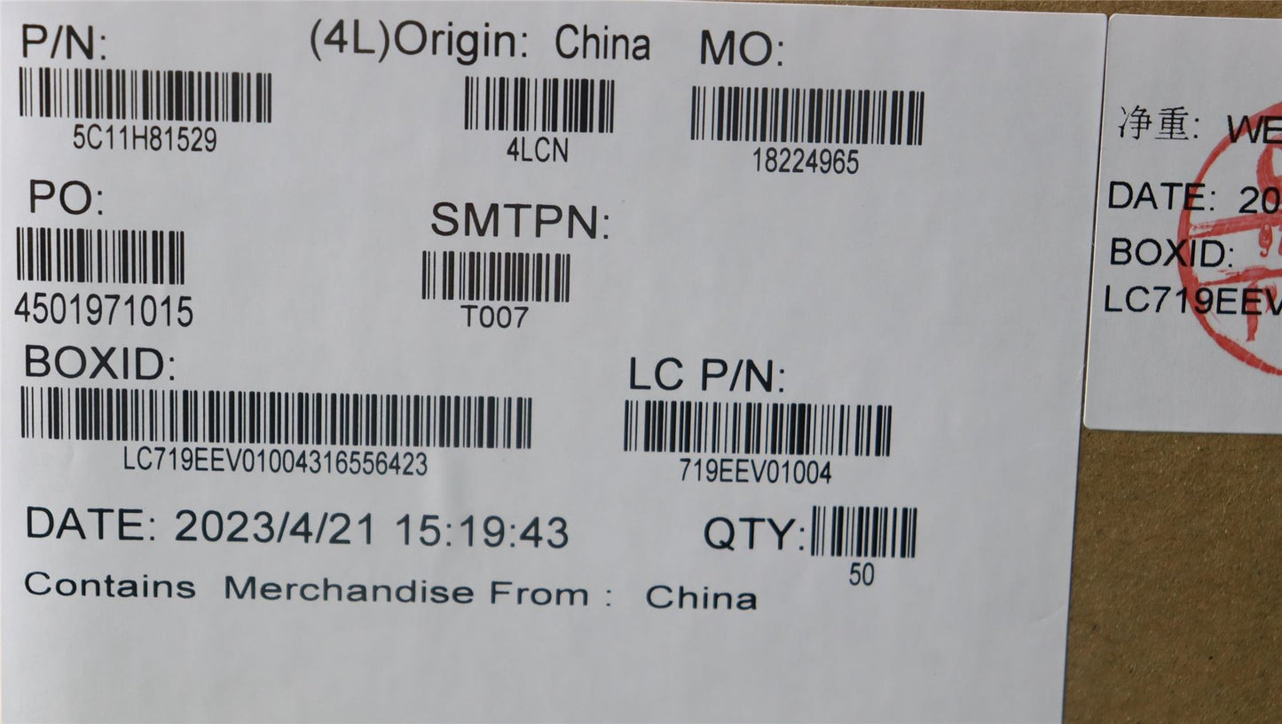 Lenovo ThinkPad E14 Gen 5 Fingerabdruckleserkabel 5C11H81529