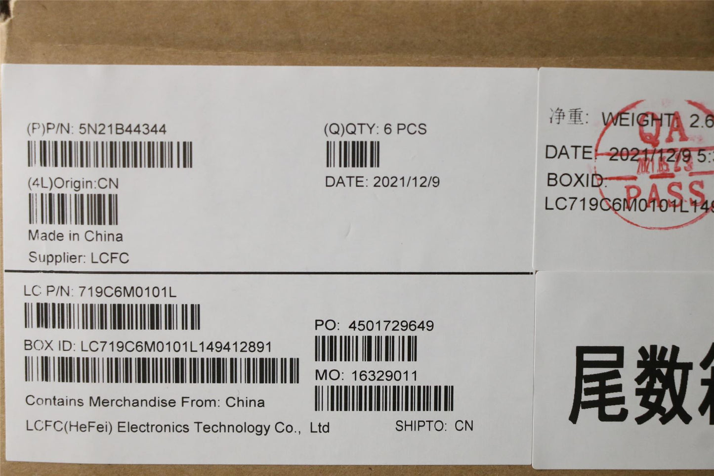 Lenovo ThinkPad T15g 2 P15 2 Keyboard Italian Black Backlit 5N21B44344