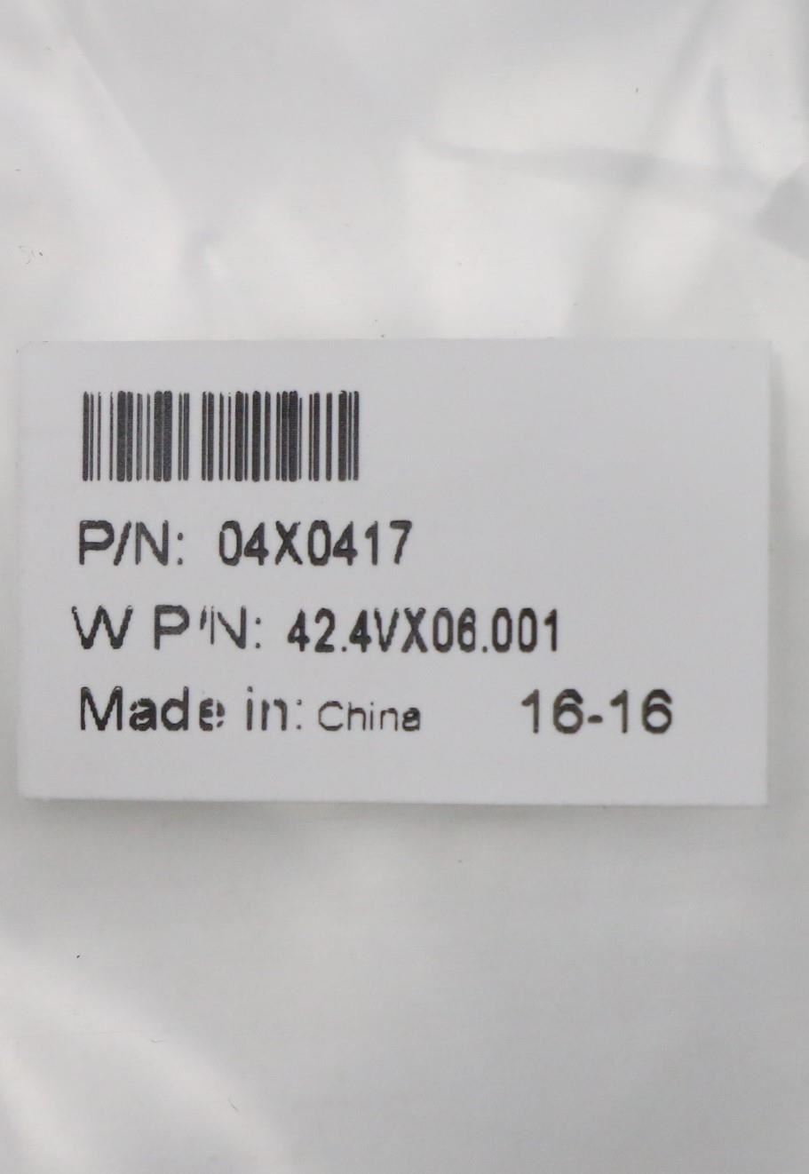 Lenovo FRU Power button 04X0417
