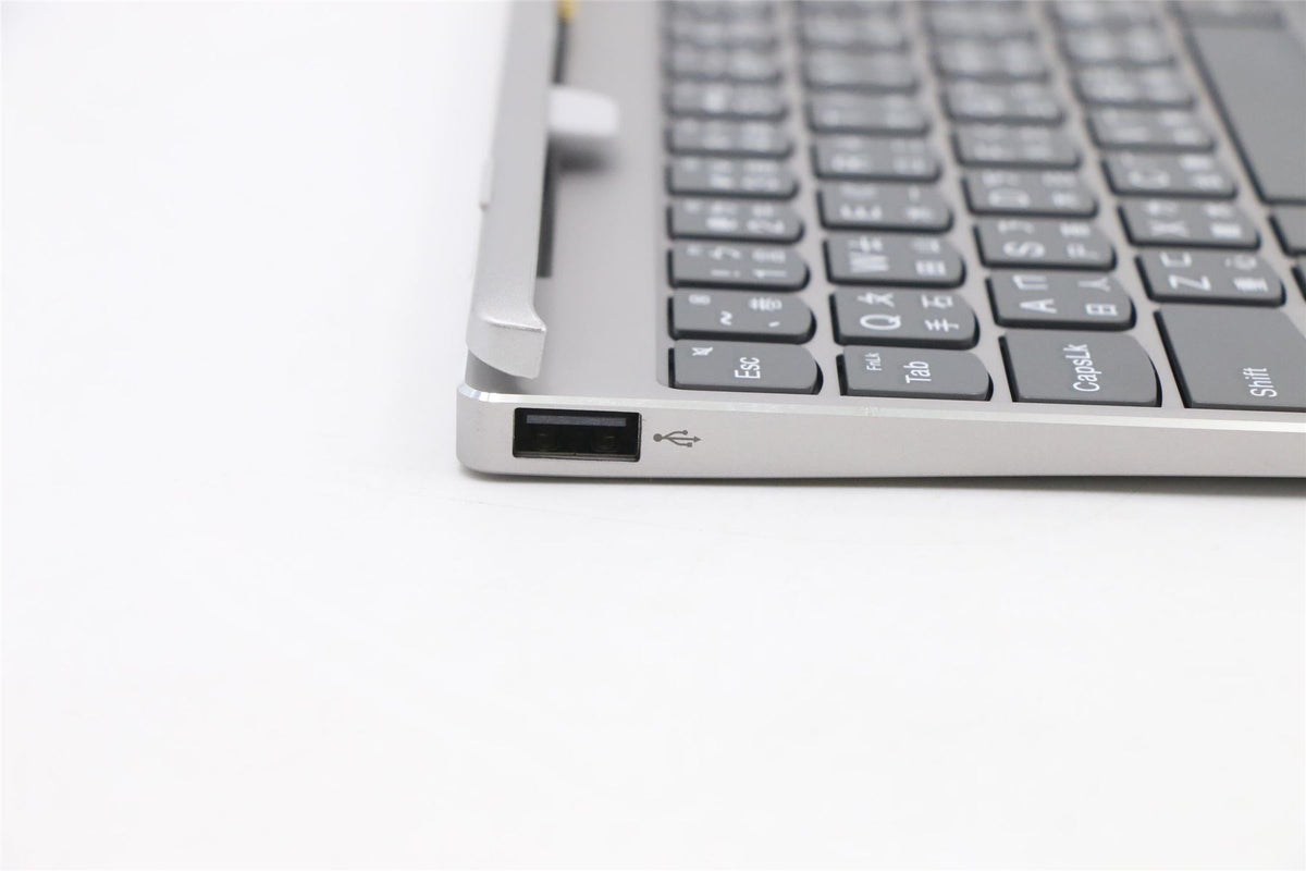 Lenovo Miix 320-10ICR Palmrest Touchpad Keyboard Dock Chinese Silver 5N20P20517