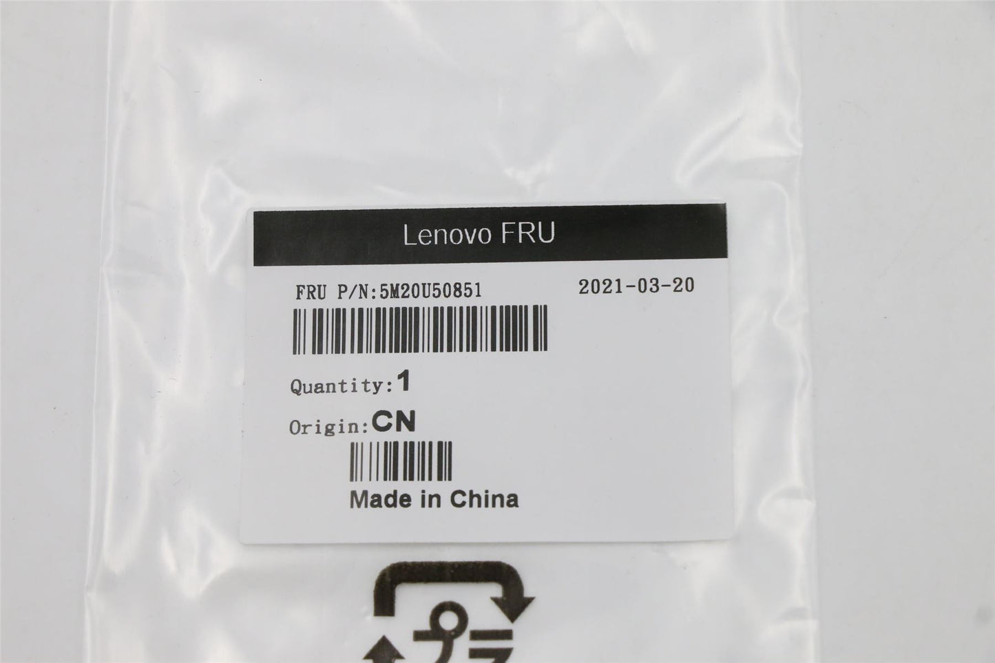 Lenovo RIO MYLAR M75TS TYPE1 CPU 5M20U50851