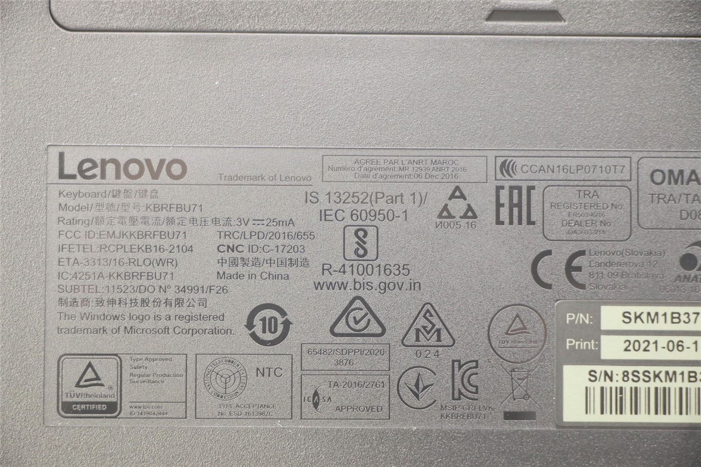 Lenovo Primax R71_G2 2.4G BKG RU_CY 5KM0U87611