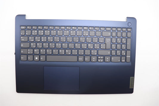 Lenovo IdeaPad 1 15IJL7 Palmrest Cover Touchpad Keyboard Abyss Blue 5CB1F27115