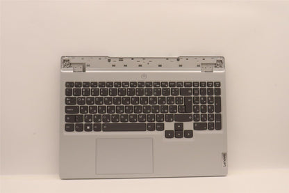 Lenovo 5 15IAH7H Palmrest Cover Touchpad Keyboard Bulgarian 5CB1F38665