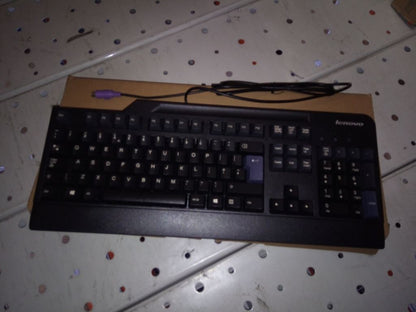 Lenovo NetVista,PS/2,UK EN UK English Keyboard 54Y9485