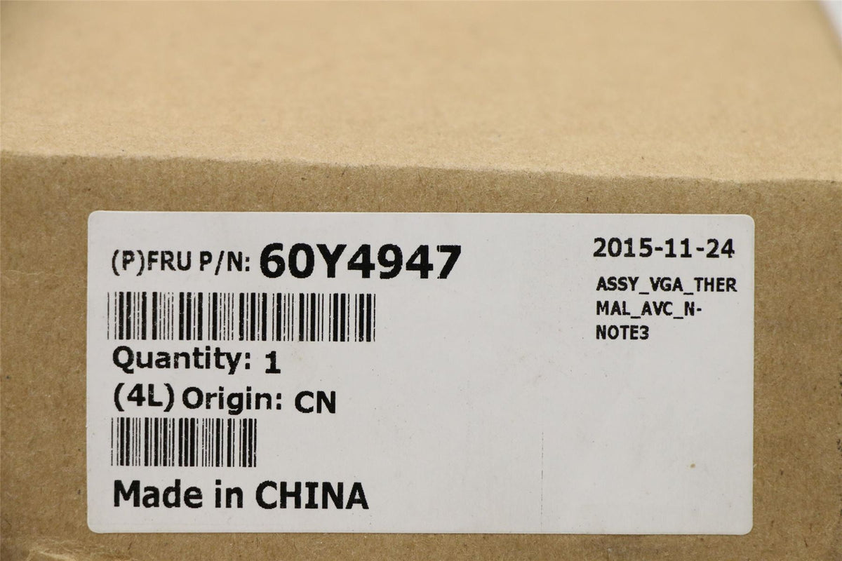 Lenovo MXM (A) Cooling Fan 60Y4947