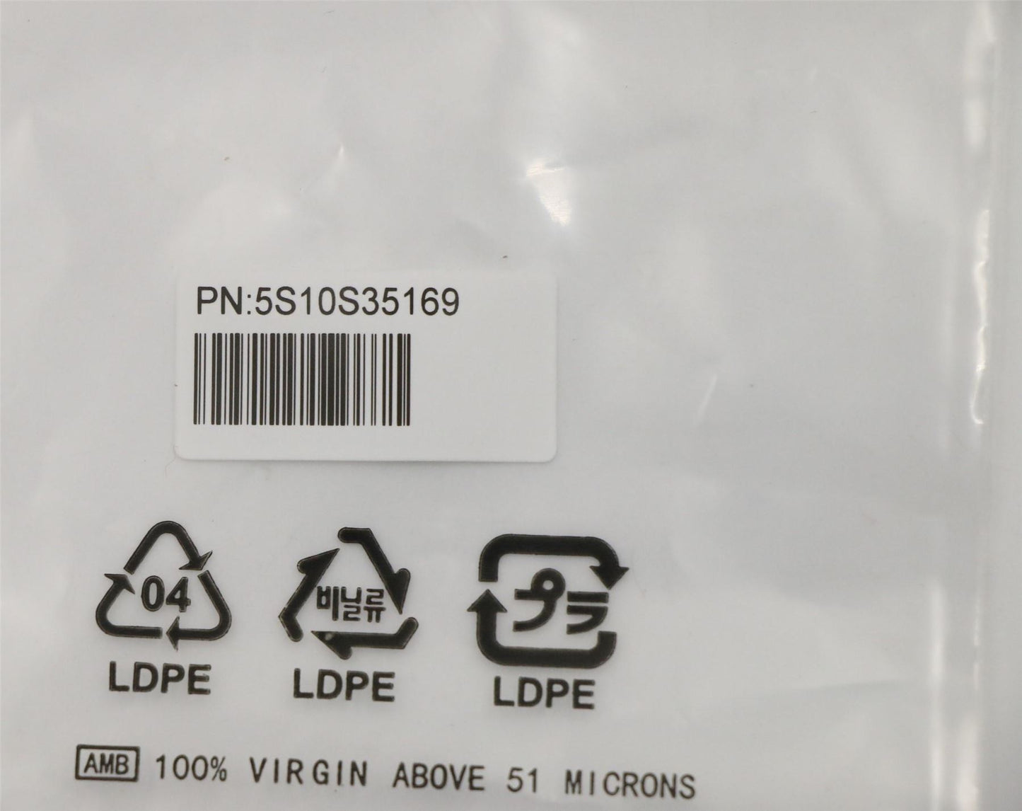 Lenovo IdeaPad S540-15IML Screw Screws Set Kit 5S10S35169