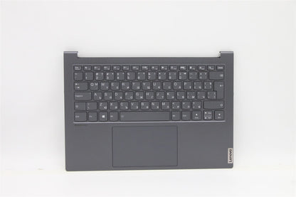 Lenovo IdeaPad 7 14IHU5 O Palmrest Cover Touchpad Keyboard Grey 5CB1C90559