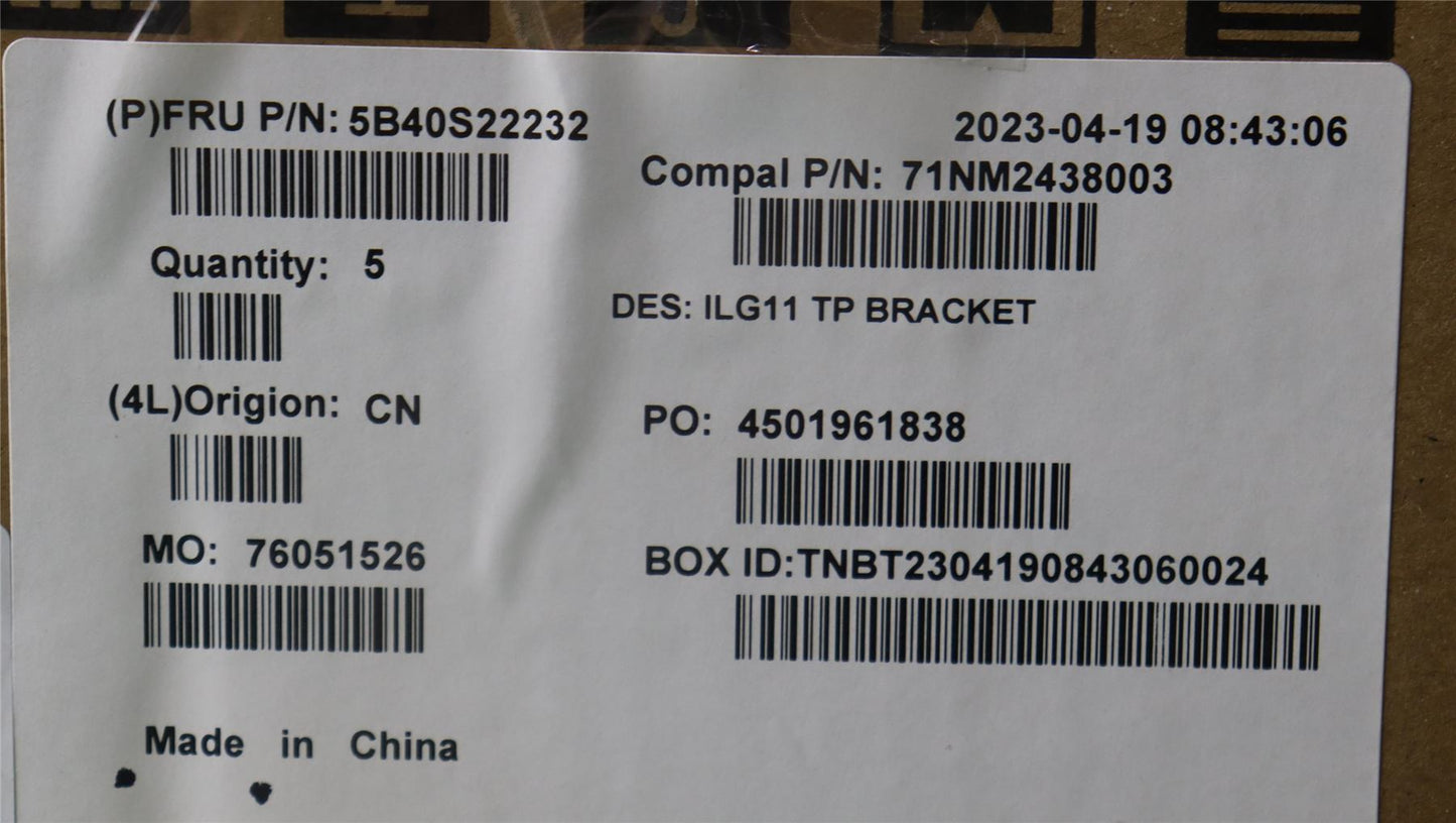 Lenovo TP Bracket C 82XW 5B40S22232
