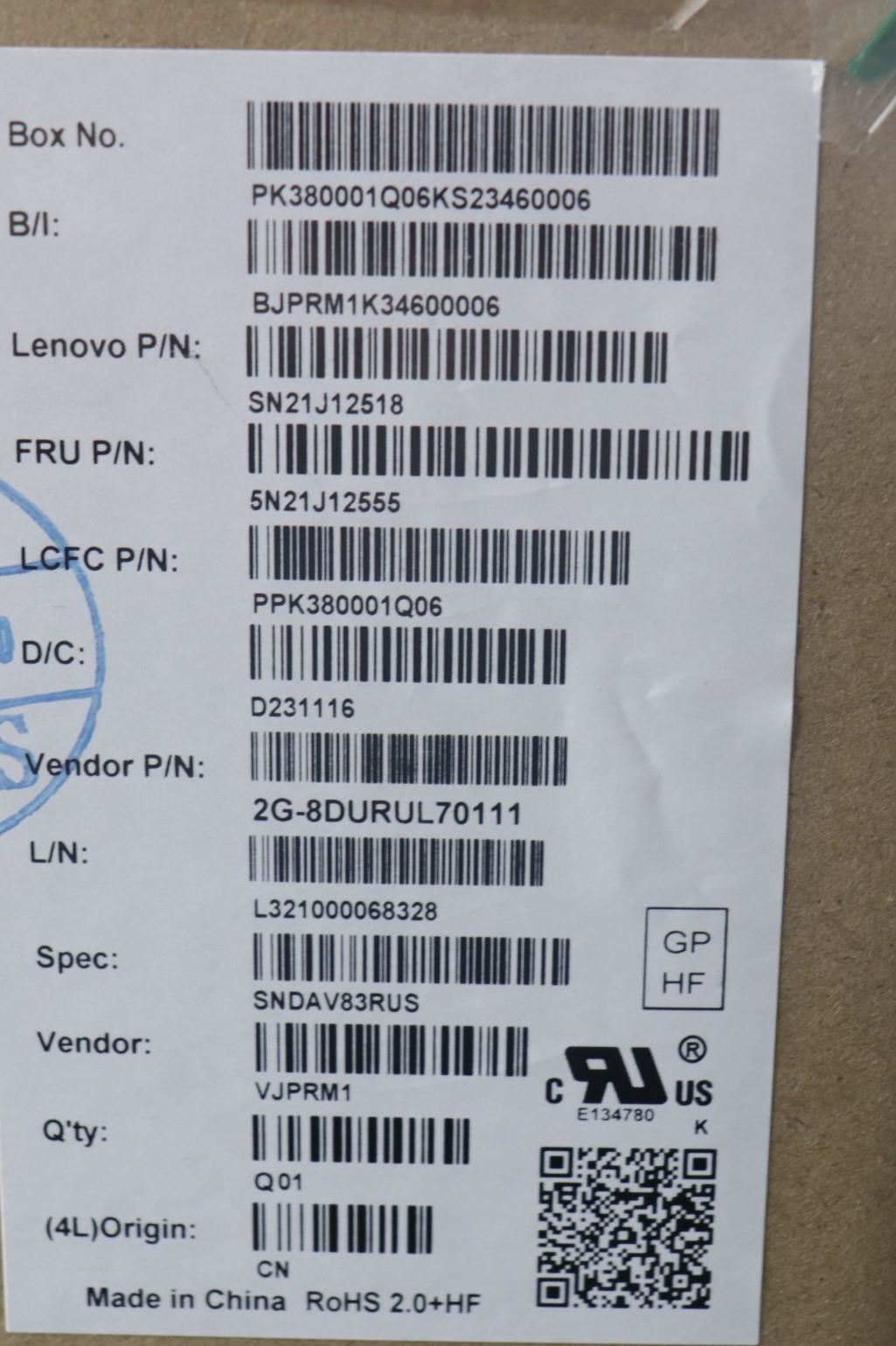 Lenovo NDA-V KBD,LBL-2,PMX,RUS 5N21J12555
