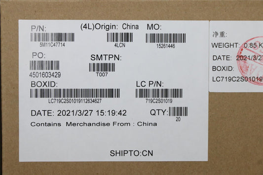 Lenovo MECH_ASM FRU RG BZLSHEET+FHD AL TAPE ASM 5M11C47714