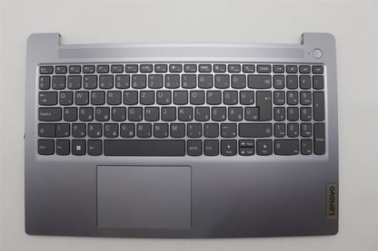 Lenovo IdeaPad 3 15ABR8 Palmrest Cover Touchpad Keyboard Hungarian 5CB1K96833